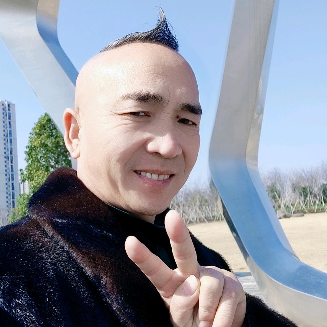 浪＆子