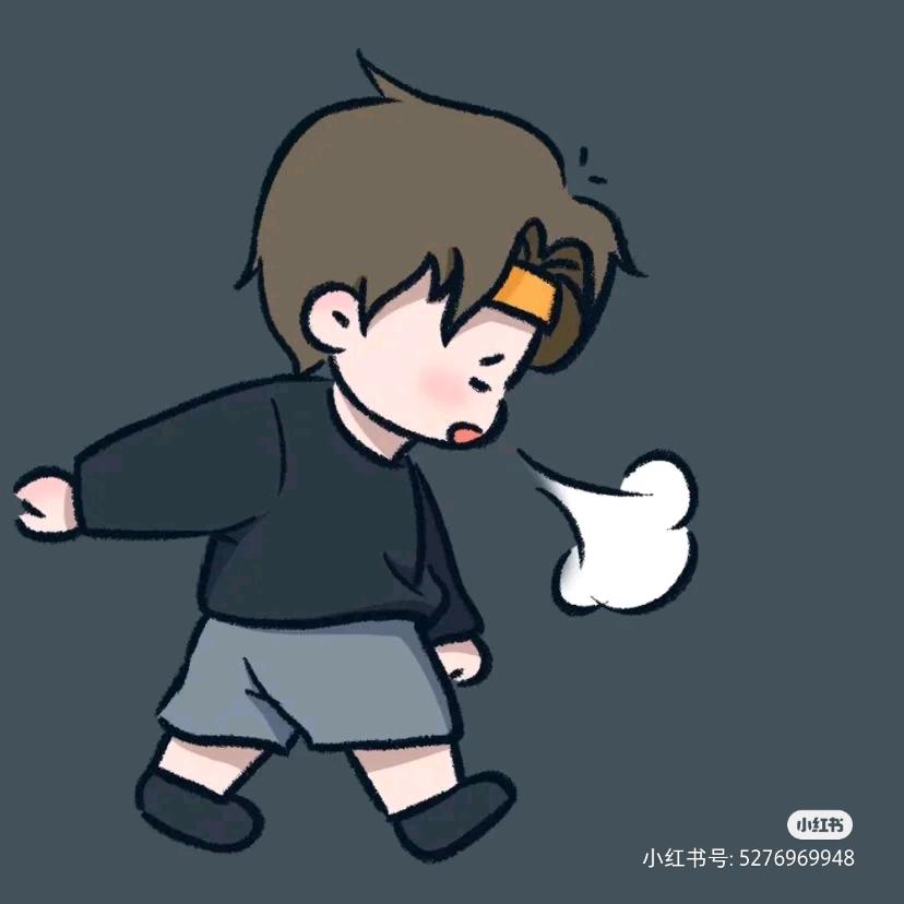 森暖
