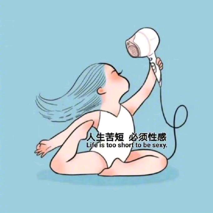 今天是上进的瓜
