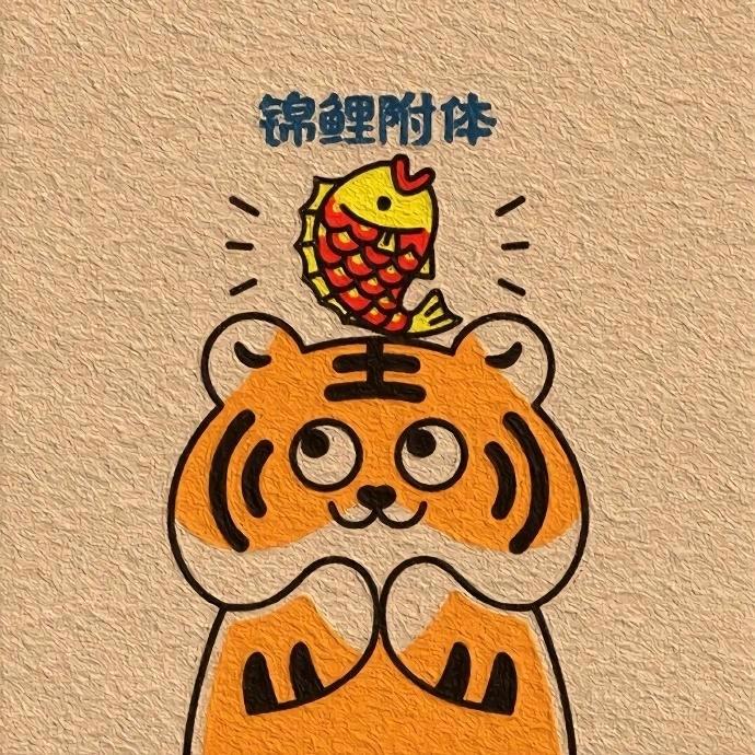 晴空冰棱