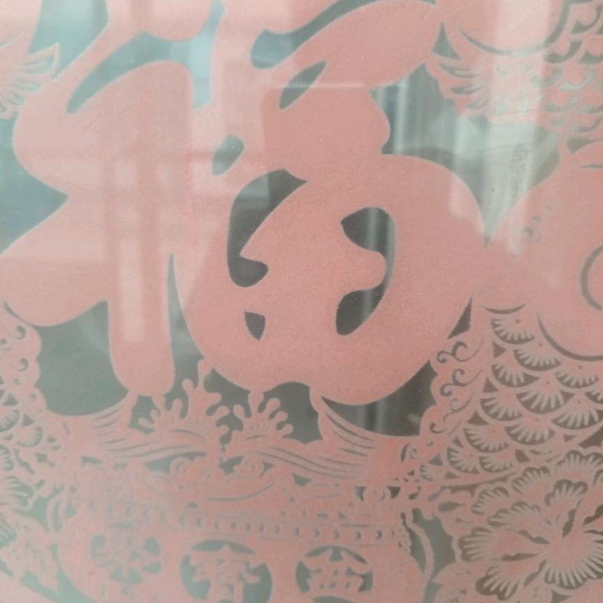 杨梅
