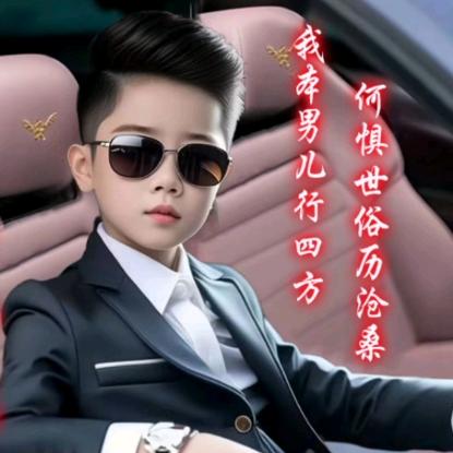 小武&