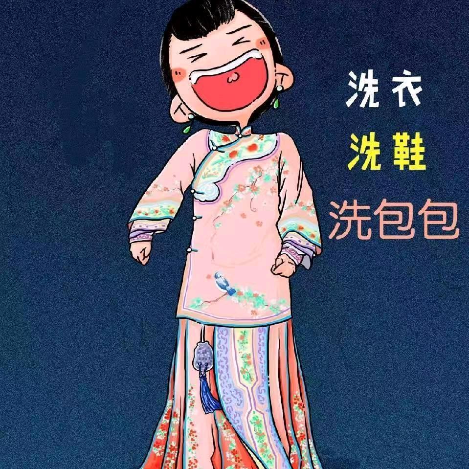 武佳佳