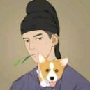 逆时针