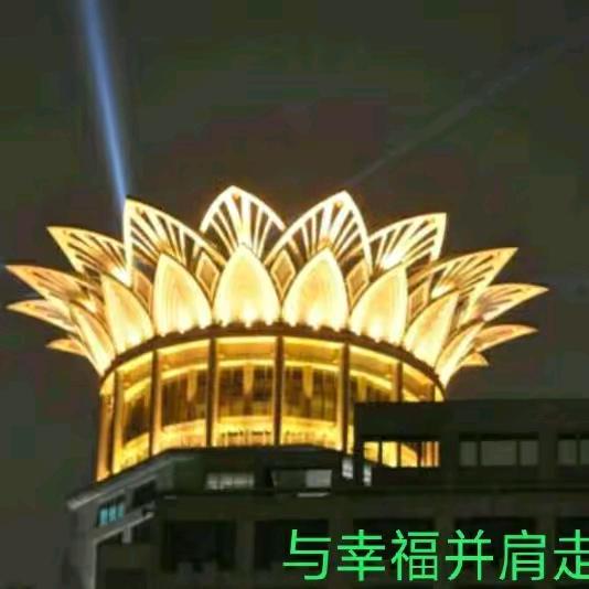 用户快乐❤️一生