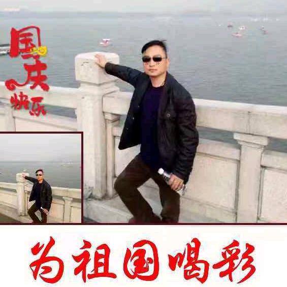 毛磊维修