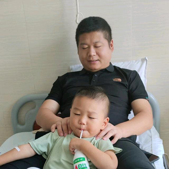 👈宸❤可👉