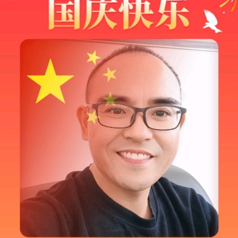 酒界三哥