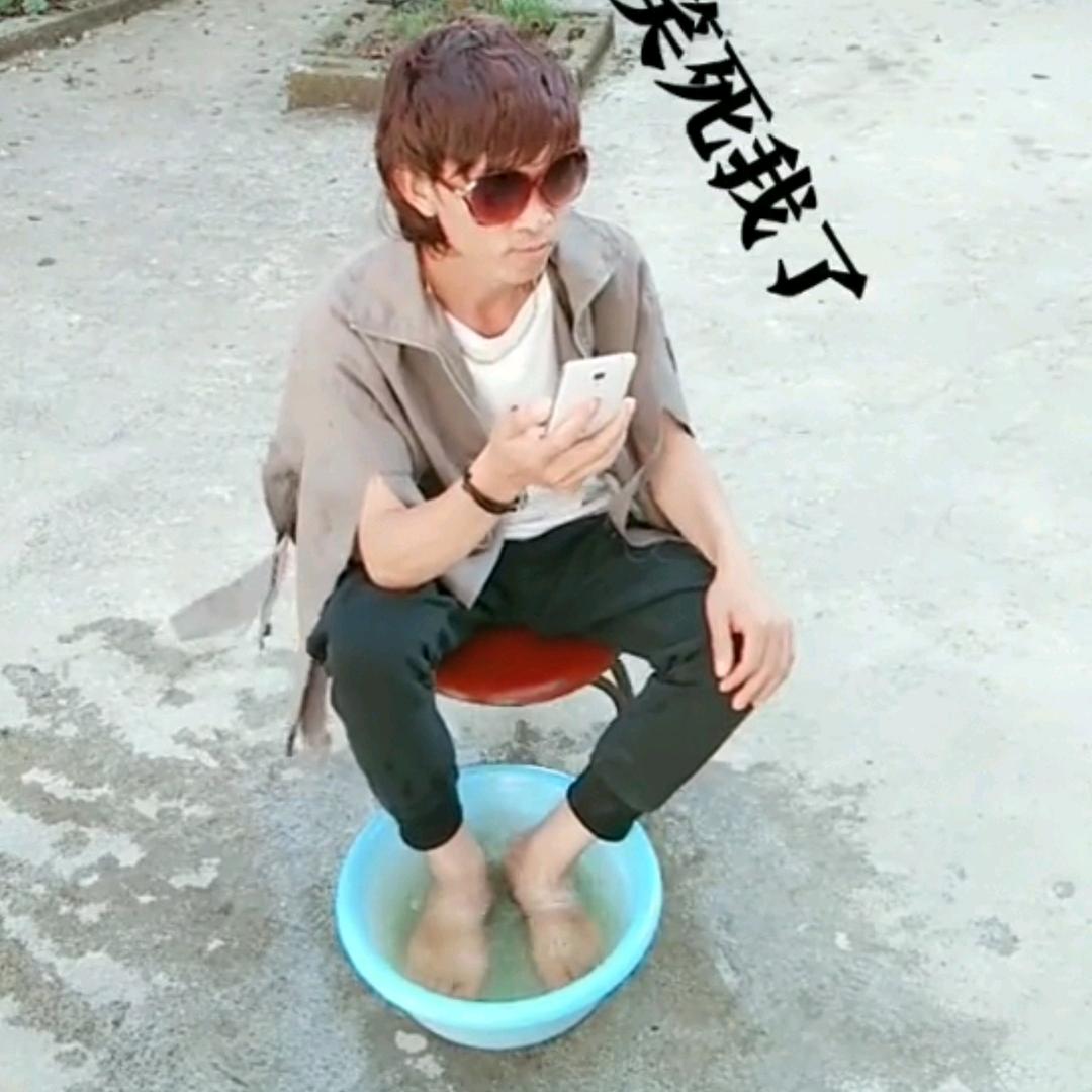 三哥