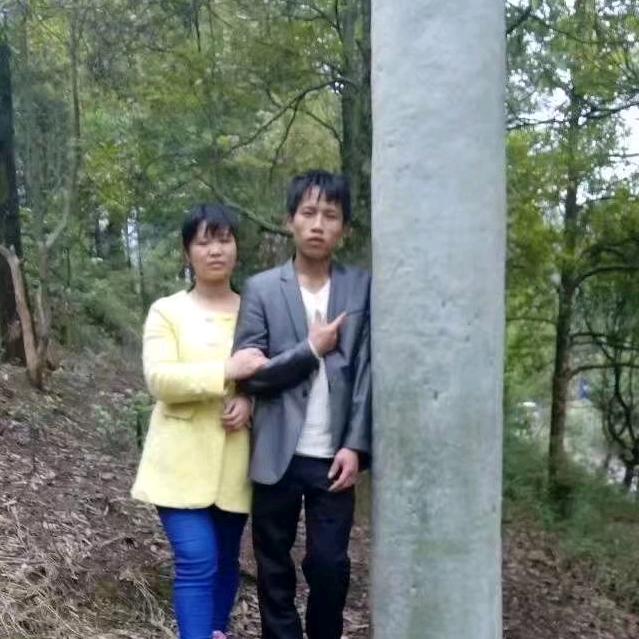 💕᭄ꦿ穿透ᮩ້心灵ོ࿆的冰᭄?
