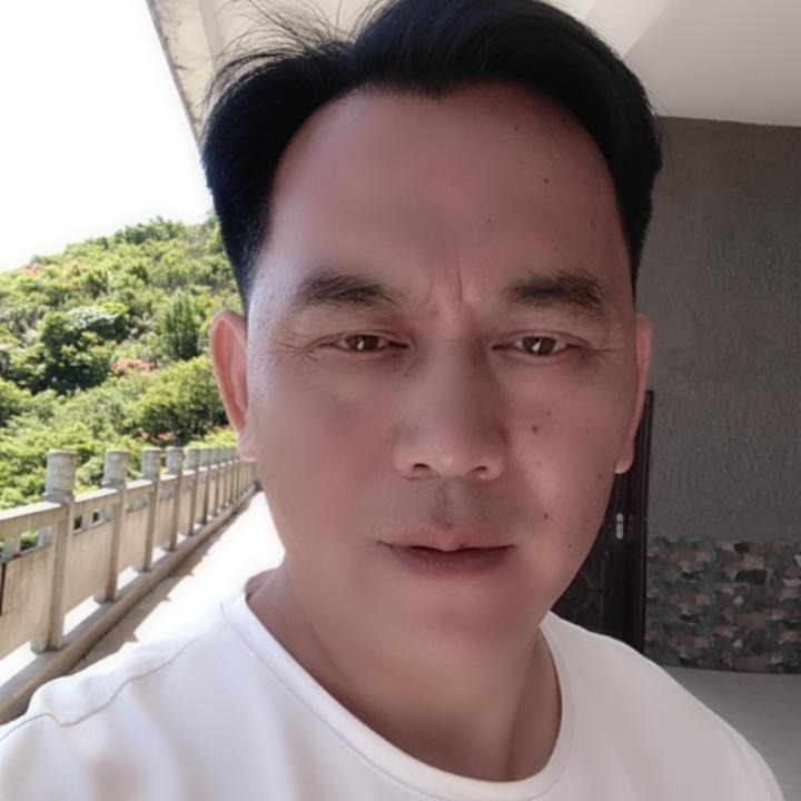 兴哥