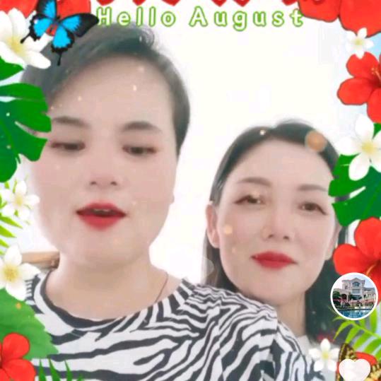 美好时代爱乱哼