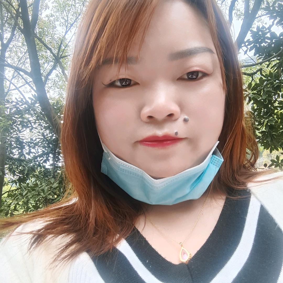 我是，艳艳