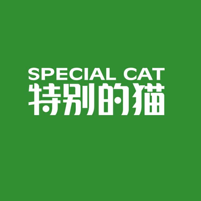 特别的猫宠物食品旗舰店