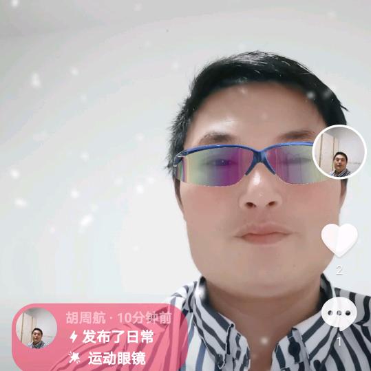 胡周航专业贴砖