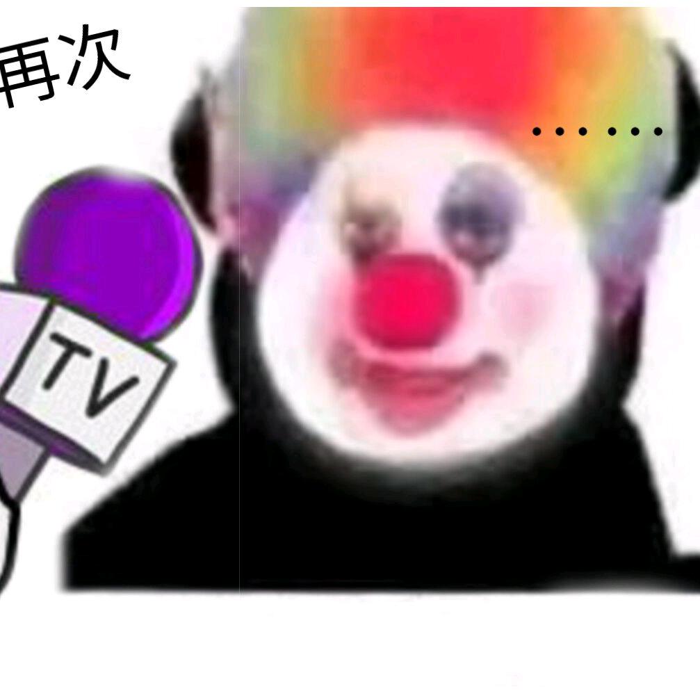 有为青年
