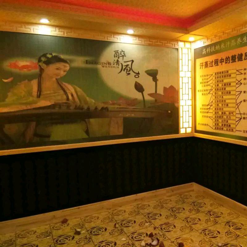 漂洋过海来看你