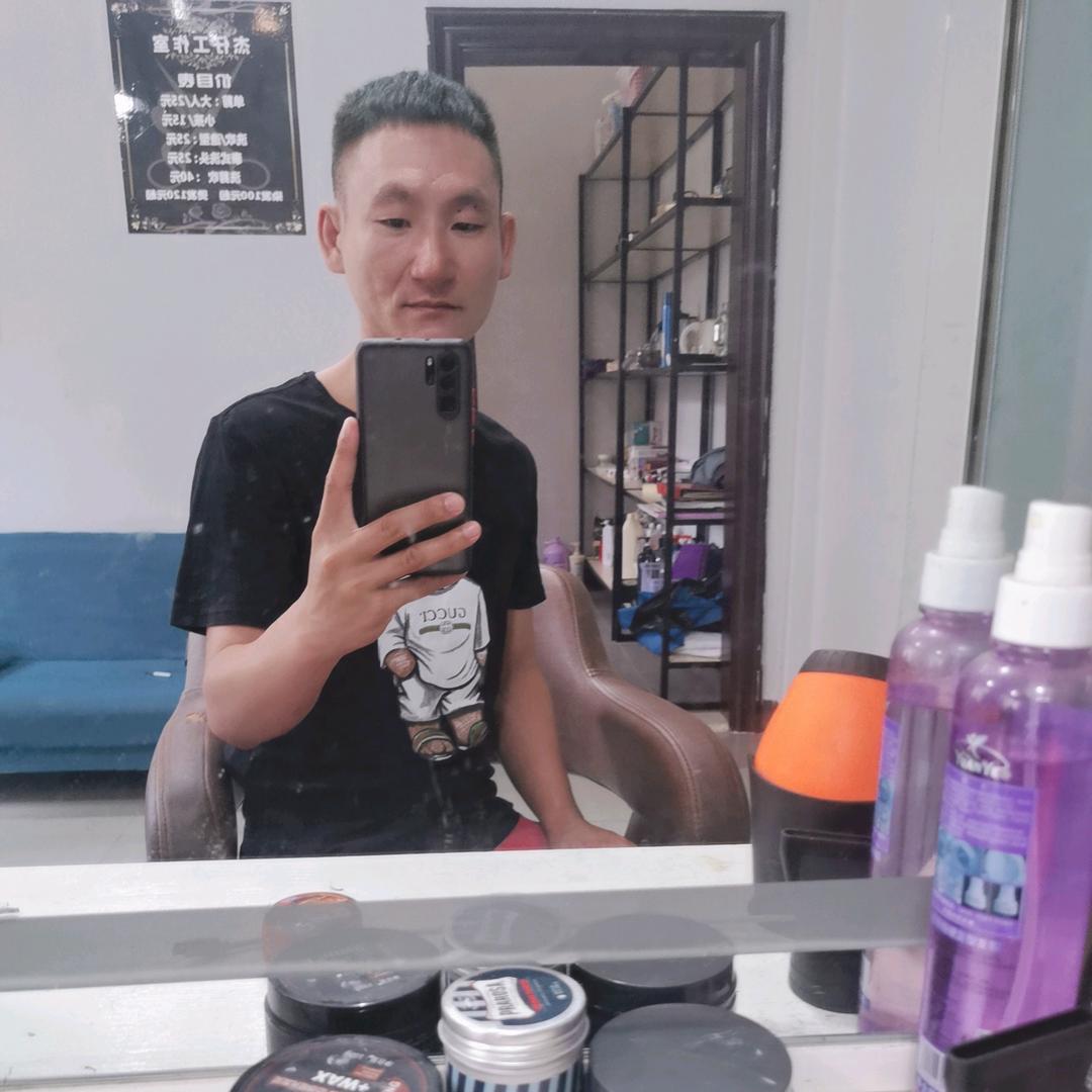 败在你石榴裙下