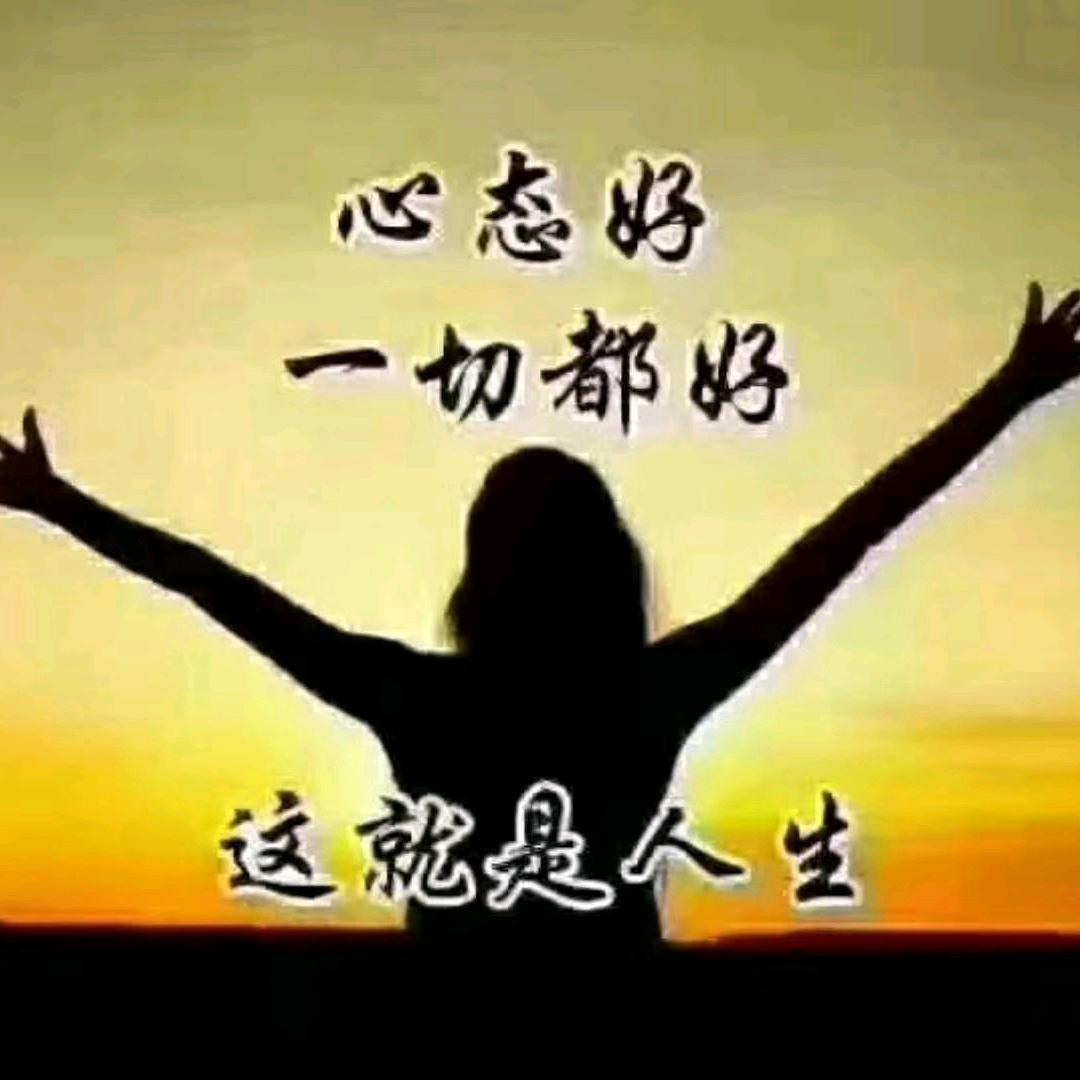 颖姐