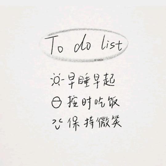 冰冰