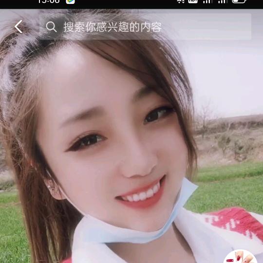 双✧*妹儿🍒吖