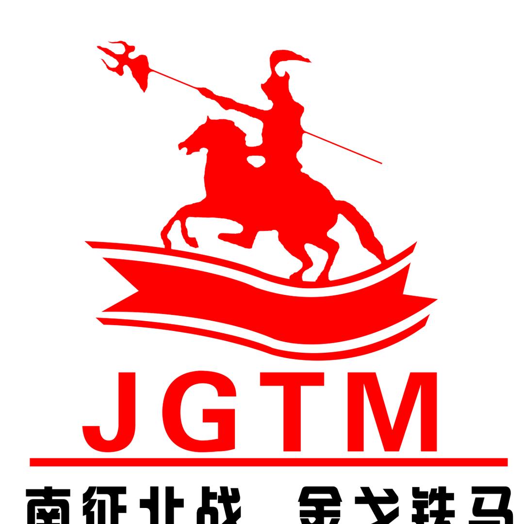 金戈铁马农业机械装备制造