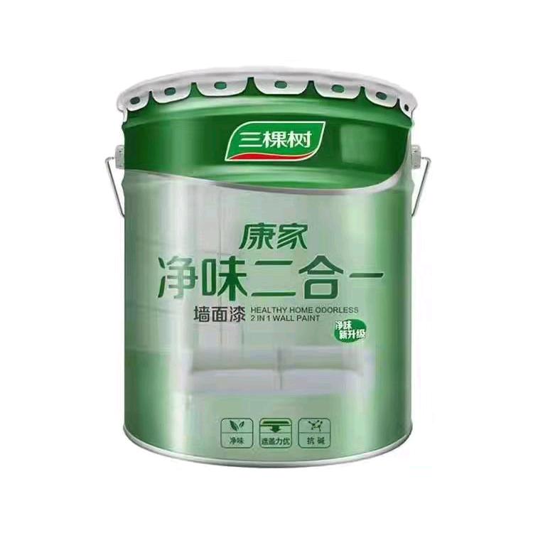王礼色