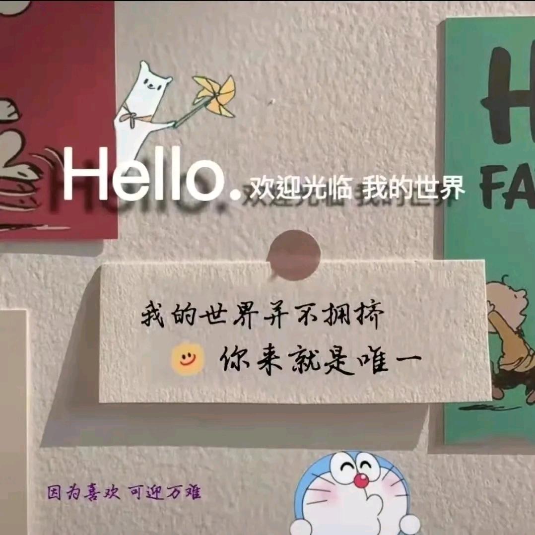 ღ᭄ꦿ签收日落🌅ღ❦