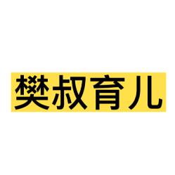 A育儿知识