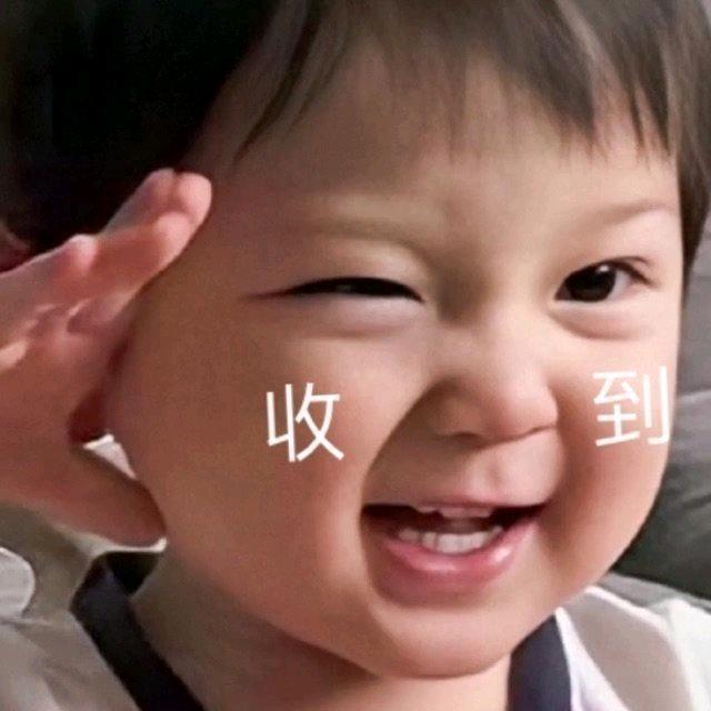 铂景沅供应链