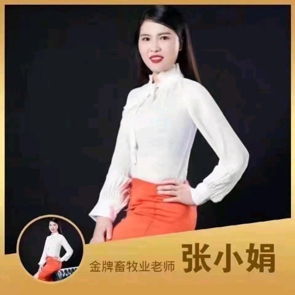 张老师谈养猪