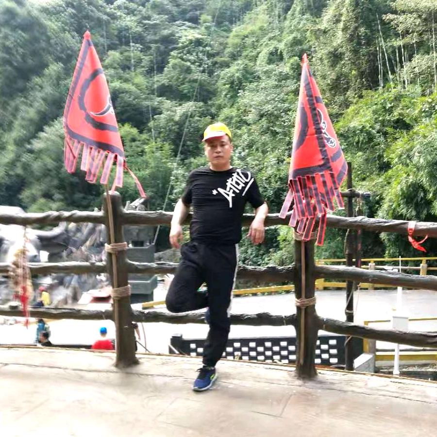 超，🇨🇳