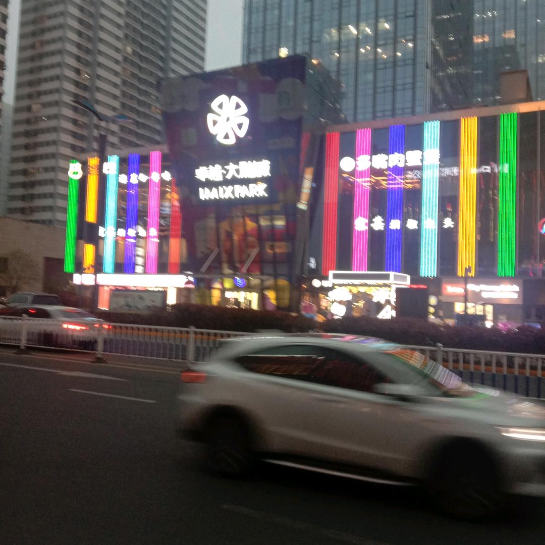 奎哥好
