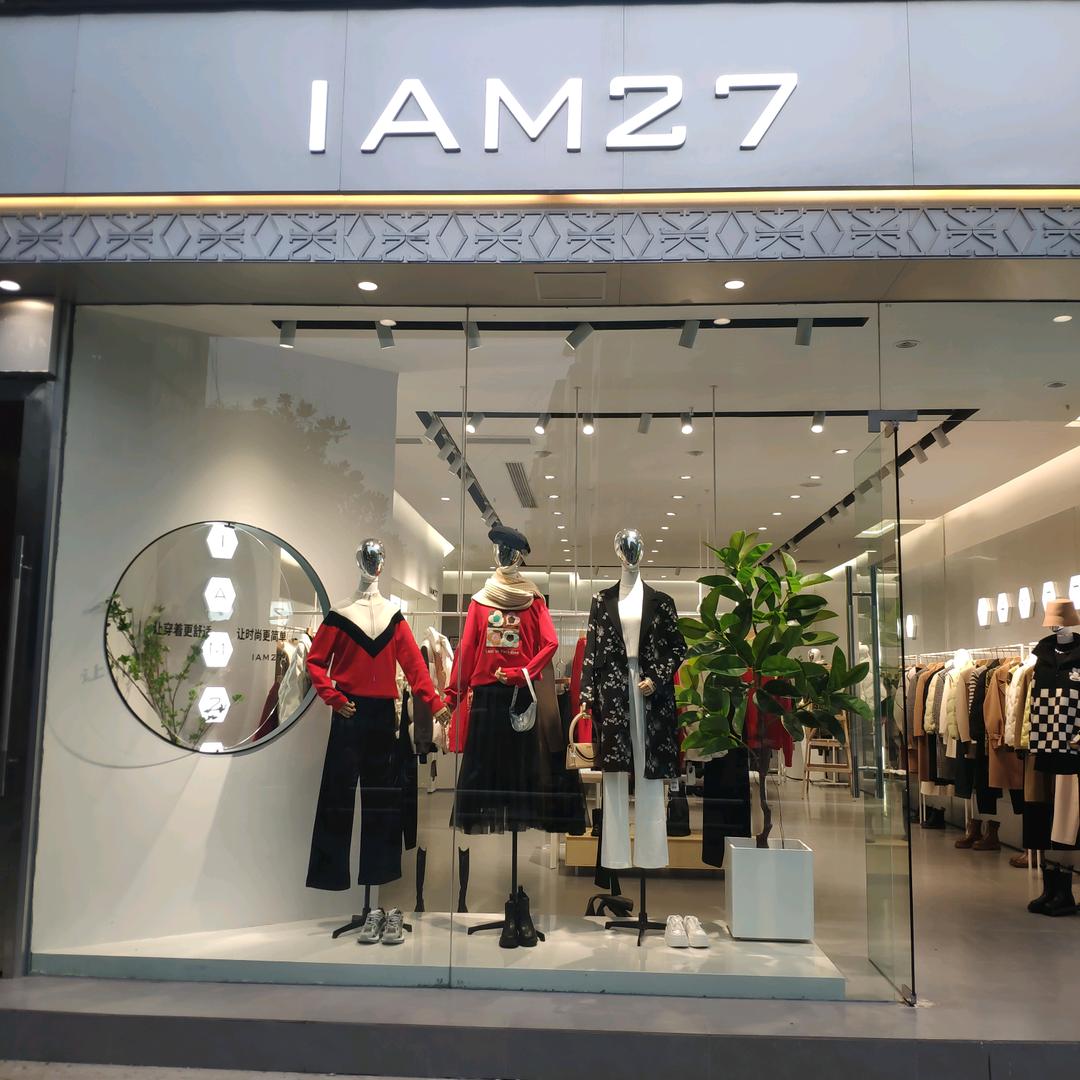梓潼IAM27女装