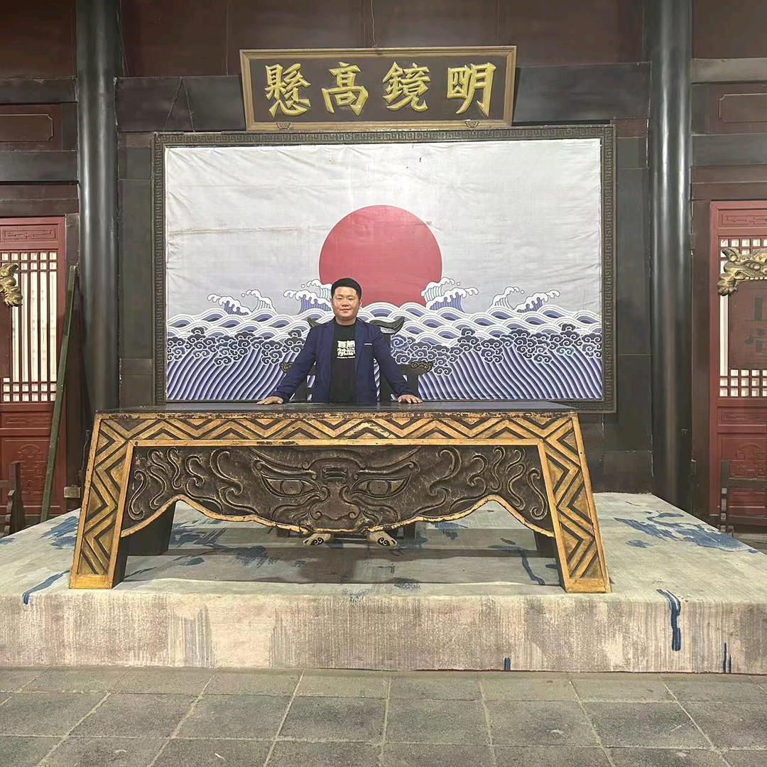 传统文化   鱼成子