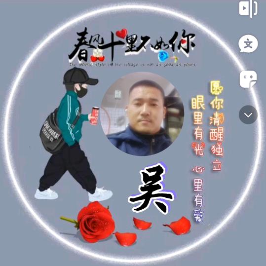追忆的风