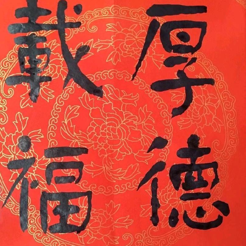 太子港