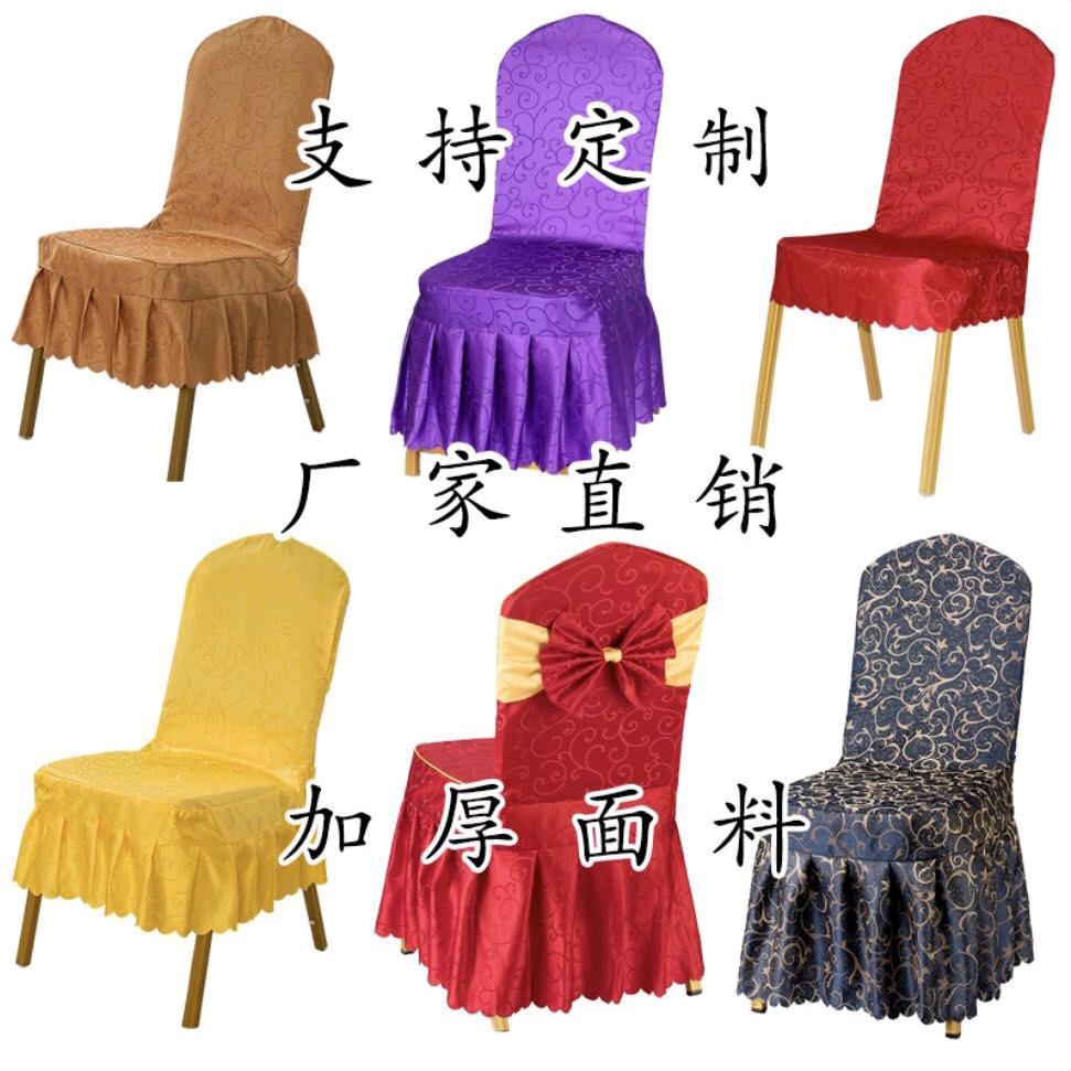 原色酒店家居用品