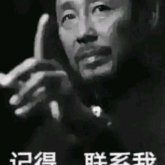 朋友 合作共赢  ，全球共同体，