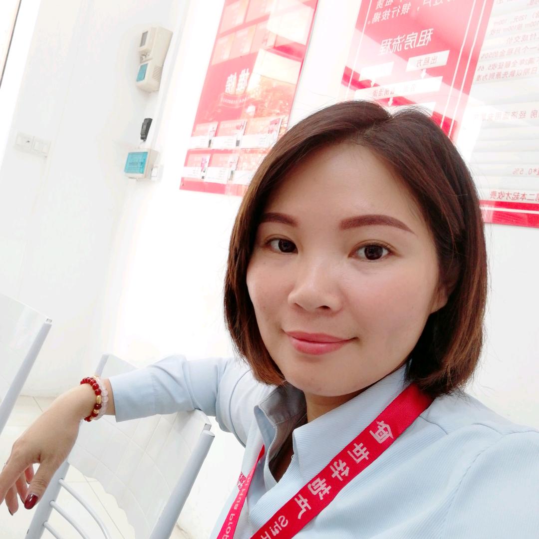 茂名买房找莲姐💞