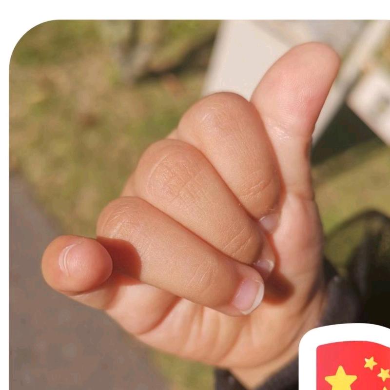 Hileu