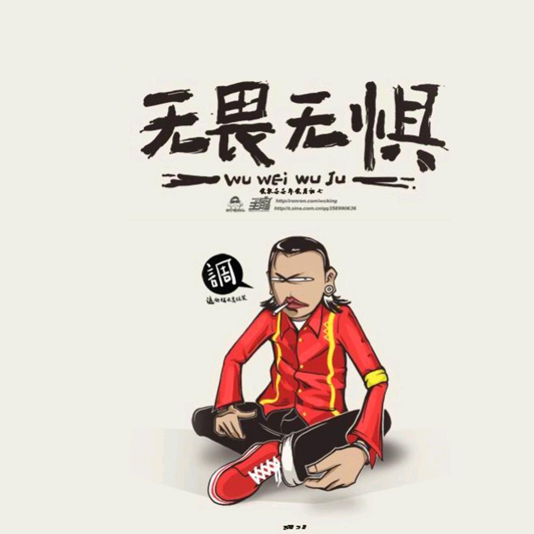 A铭远金属