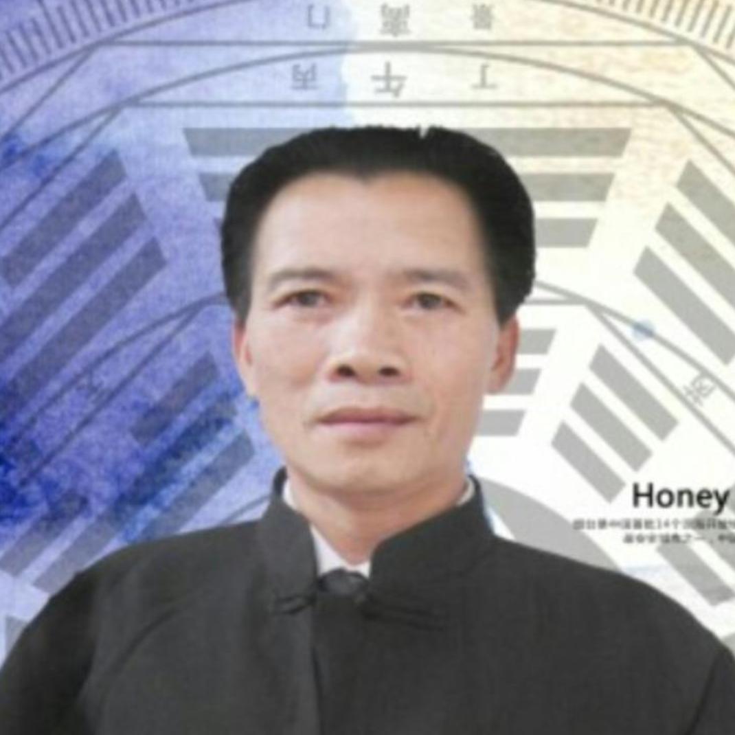 弘扬国学独特易经Fs堂
