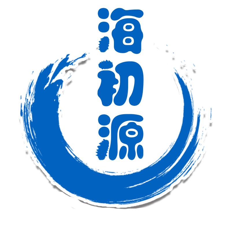 海初源旗舰店