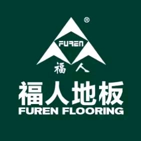 福人地板官方