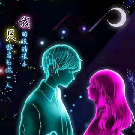 抹ヅ去記憶