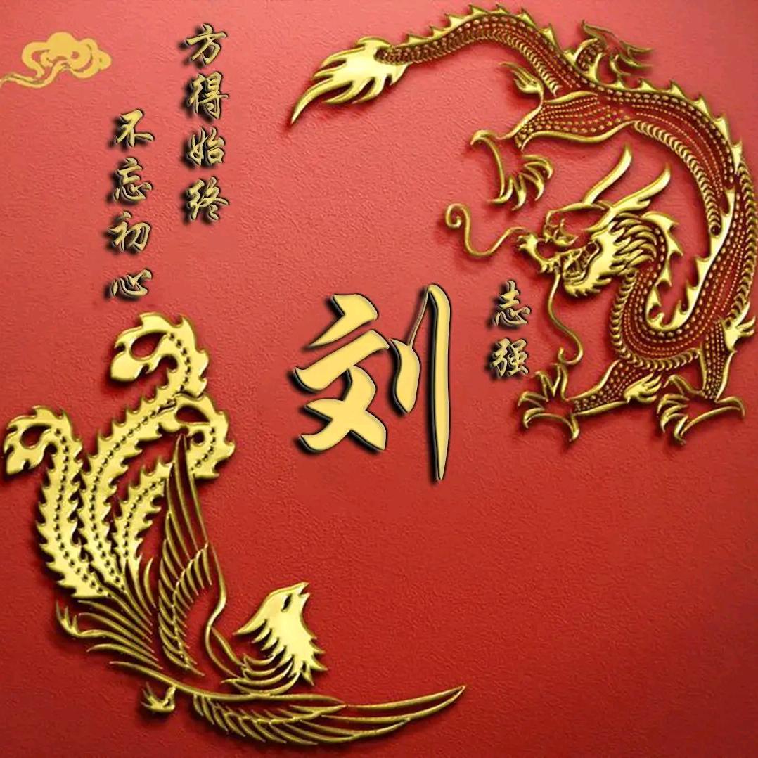 风清云淡
