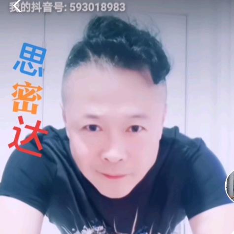 哈尔滨有范哥