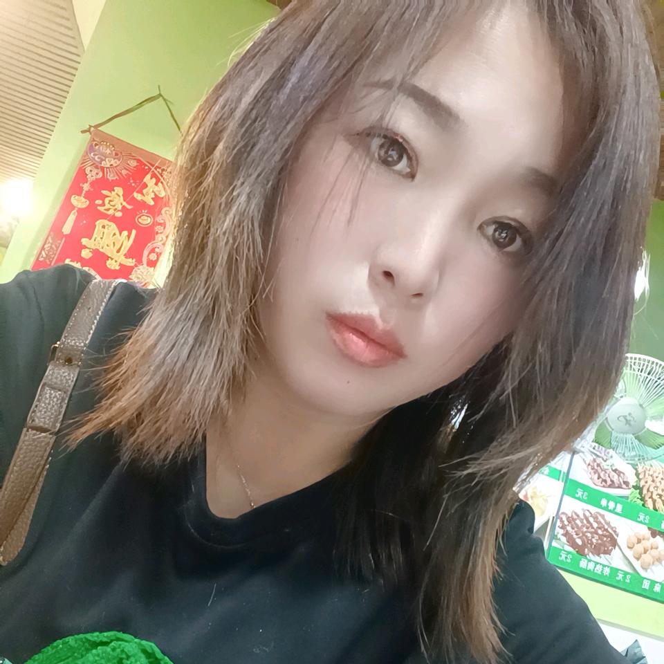 云的眼泪