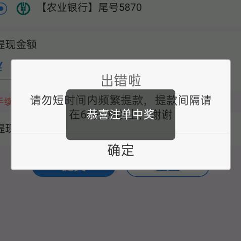 人生征途